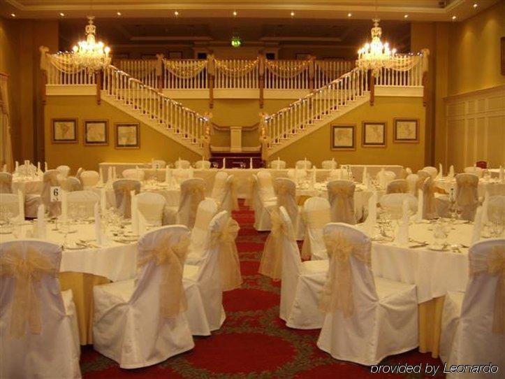 Gisborough Hall Hotel 기스버러 레스토랑 사진